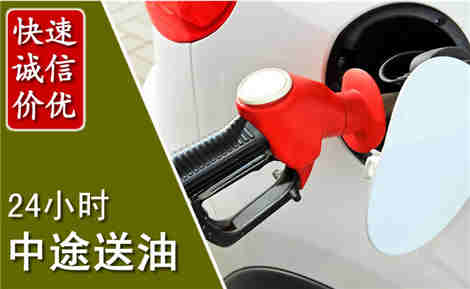 扎鲁特城市通下水
