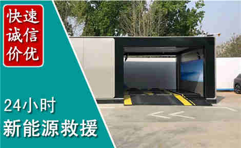 扎鲁特化粪池清理清掏